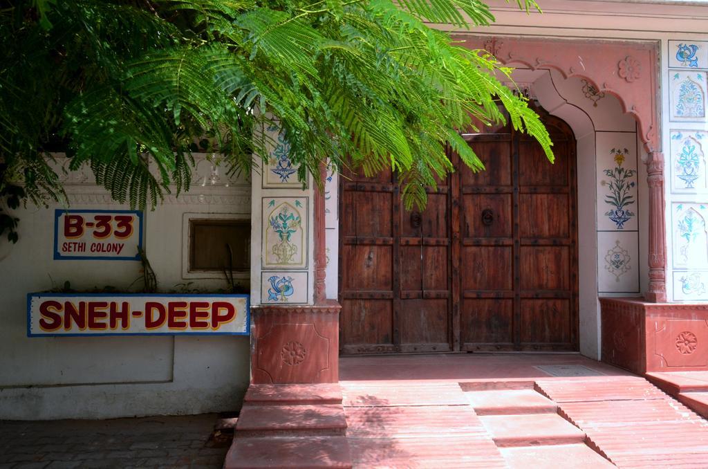 Sneh Deep Guest House Jaipur Exterior foto